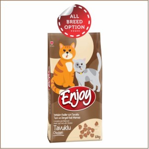 Enjoy Adult Dog Food | Chicken (3kg)