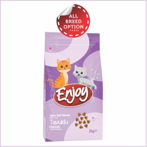 Enjoy Kitten Food | Chicken (2kg)
