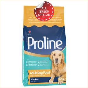 Proline Adult Dog Food | Chicken (2.2kg)