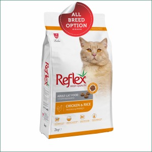 Reflex Adult Cat Food | Chicken & Rice (2kg, 3kg)