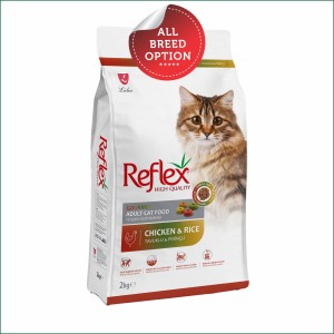 Reflex Adult Cat Food | Gourmet/Multicolour | Chicken (2kg)