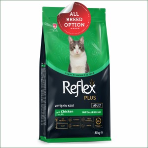 Reflex Plus Adult Cat Food | Chicken (400g, 1.5kg)